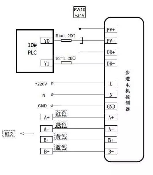 9801569829597910.jpg 兩相步進電機接線圖控制器